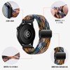 [AGUPERFIT] Quick Release Band, 20mm, Nylon Braided Elastic Strap with