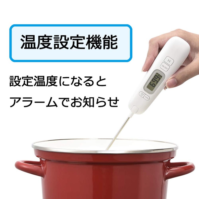 Ohm Electric COK-Z200W 08-1278 OHM Cooking Thermometer Foldable