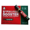 CheongKwanJang [Onsale] CheongKwanJang Vitality Booster 20ml 14 bottles x 2 total 28 bottles /slm / 정관장 [온세일]정관장 활기력 부스터 20ml 14병 x2개 총28병 /slm