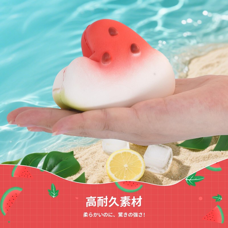 YAJOJO Squeeze Toy, Watermelon Modeling, Stress Relief, Squeeze Toy, Soft
