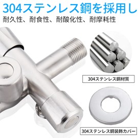 Jeonestan 3 Branch Faucet, Stainless Steel Washing Machine Faucet, 3-way Stop Faucet, Includes Standard G1/2 Connection Hose, Three Mouth Side Faucet, Surface Treatment, Corrosion Resistant, For