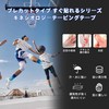 IEADEN Taping, Stretchable, Ankle, Precut Kinesio, Taping Tape, Achilles Tendon,