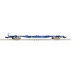 TOMIX N gauge Position 104 New Paint Container No 8729 Railway Train