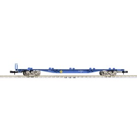 TOMIX N gauge Position 104 New Paint Container No 8729 Railway Train Wagon
