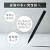 Gatsby The Designer Natural Teardrop Bag Liner [Extra Fine Pen,