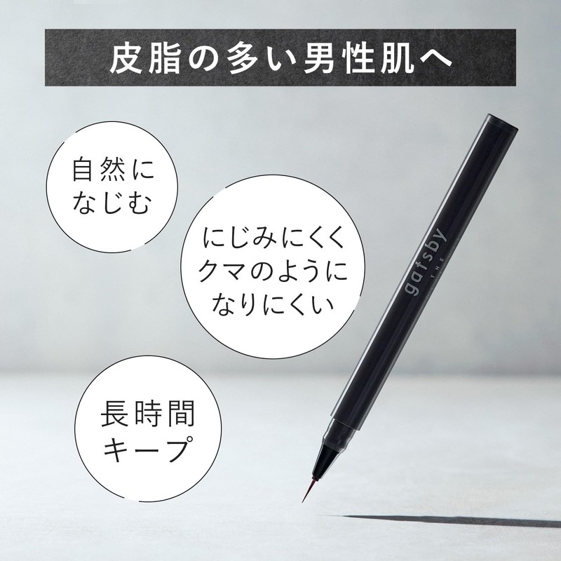 Gatsby The Designer Natural Teardrop Bag Liner [Extra Fine Pen,