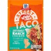 McCormick Street Taco Southwest Ranch Chicken Seasoning Mix, 0.87 oz
