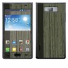 Royal RS. 65796 Decal Sticker for LG Optimus L7 with Wood Texture