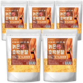 Domestic old pumpkin powder 500g 5 pieces Pumpkin porridge powder additive-free old pumpkin 100% / 국산 늙은호박 분말 가루 500g 5개 호박죽분말 무첨가물 늙은호박100%