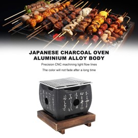 Japanese Mini BBQ Grill, Wood Mat BBQ Grill Aluminum Alloy Fast Heating Portable for Camping (16.5x14.5cm / 6.5x5.7in)