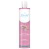 Shampoo Cacahuananche 530ml Nutritivo Fortificante Reparador