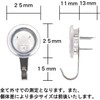 Daiichi Kogyo 3 Pin Clear SP-C Set of 2