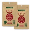 Lidine Supplement, L-Lidine Total 132,000 mg Vitamin Zinc, 275 mg