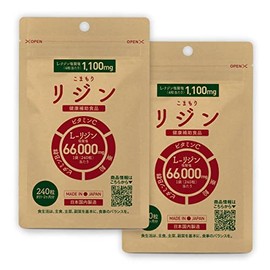 Lidine Supplement, L-Lidine Total 132,000 mg Vitamin Zinc, 275 mg 240 Tablets, 30-60 Day Supplement, 2 Bags, Made in Japan by GMP-Certified Factory, Komamori Lisin Supplement