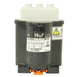 NICHIKON BY201150TC1 Low Voltage Advance Phase Capacitor, 3 Phase, 200V, 15MF with Terminal