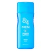 8x4 Men Refresh Water Fresh Soap 160ml
