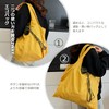 FDS Eco Bag, Folding Tote Bag, Shopping Bag, Waterproof Shopping
