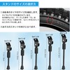 CYFIE Side Stand, Bicycle Stand, Kickstand Stand, Single Foot Stand,