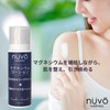 NUVO Magnesium Lotion - 100g