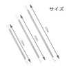 YANYULI 9pcs Car Muffler Earth Flat Braided Ground Strap 200mm