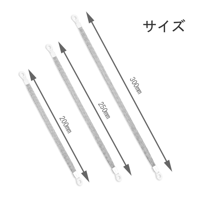 YANYULI 9pcs Car Muffler Earth Flat Braided Ground Strap 200mm