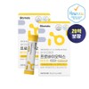 Biomera Probiotics Baby Golden Stool Bifidus Lactobacillus Infant 30 sachets,