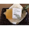 Handmade Kettle Fired Soap Argan Pure Soap, 4.6 oz (130