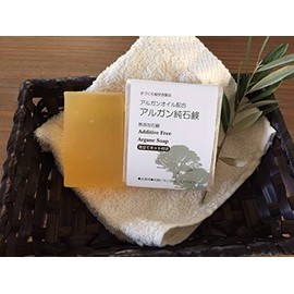 Handmade Kettle Fired Soap Argan Pure Soap, 4.6 oz (130 g), Jumbo Size for Baths, Gold, Unrefined Argan Oil Blended, Plenty of Organically Grown Argan Oil