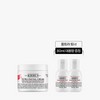 kiel Kiehl’s Ultra Facial Facial Moisture Cream 125ml Set /