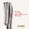 G.B.KENT Handmade Lake Hair Comb Grey Natural Derived British Royal