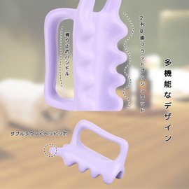 DEVENTORZ Cassa Plate, For Body, Pressure Point Press, Basser Plate, Hand Held Type, Resin, Handle, Cassa, Press Point, Myofascial Release Tool, Stiff Shoulder, Neck, Soles, Lymphatic Massage, Easy to