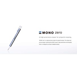 Tombow Holder Eraser, Mono Zero Round Sharpe Black (EH-KUR11)