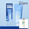 메이크프렘 [L포인트 최대3천원][공식]메이크프렘 아미노 클렌징 밤 100ml 2개 (증정)피디알엔 클렌징밀크21ml
