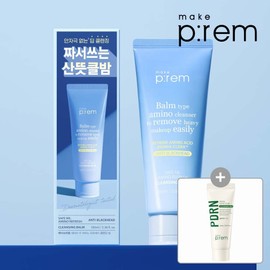 메이크프렘 [L포인트 최대3천원][공식]메이크프렘 아미노 클렌징 밤 100ml 2개 (증정)피디알엔 클렌징밀크21ml [Up to 3,000 L Points][Official] Makeprem Amino Cleansing Balm 100ml x 2 (Gift) PDRN Cleansing Milk 21ml