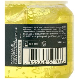 Enliven Ultimate Yellow Hair Gel 250 ml (Pack of 1)