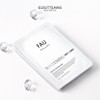 Pow Whitening Mask Pack 1BOX (5ea) Improving freckles and blemishes 1. Pow Whitening Mask Pack 1BOX / 파우 화이트닝 마스크팩 1BOX (5ea) 기미, 잡티 개선 1. 파우 화이트닝 마스크팩 1BOX