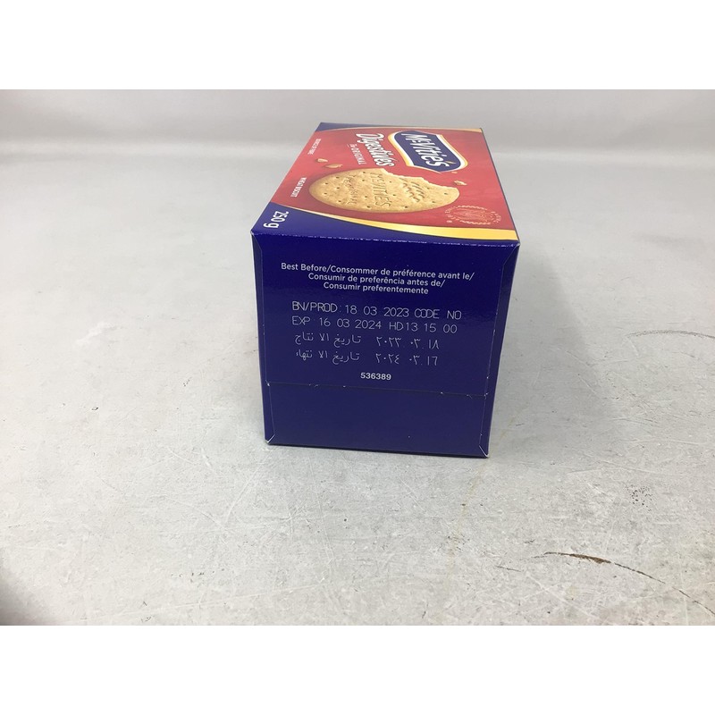 McVities Digestive Wheat biscuits 225g x 4 box (900g total)