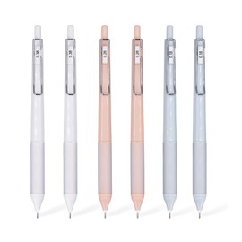 UPENOTE 6pcs Gel Pen set, Black Ink Pens 0.18mm /0.28mm / 0.38mm Ultra Fine point Smooth Writing Pens with Silicone Grip, Retractable Cute Pens for Journaling NoteTaking sketching drawing stationery