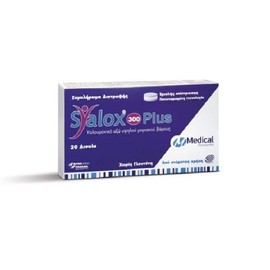 Syalox 300 Plus 20tabs