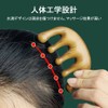DFsucces マッサージコーム 檀木櫛 半月とき櫛 頭皮マッサージ 高级天然木 頭皮ツボ押し 経絡マッサージ 多機能 頭皮