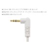 Audio Fan Stereo Mini Plug Audio Cable 3.5mm 3 Poles