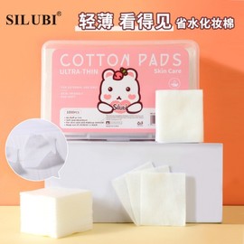 Sluby English Thin Non-Woven Cotton Pads, Cotton Box 10, Free Size Cotton Pads 10ea