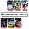 HUIKKJP Sports Nose Protection Face Guard Adjustable Broken Nose for