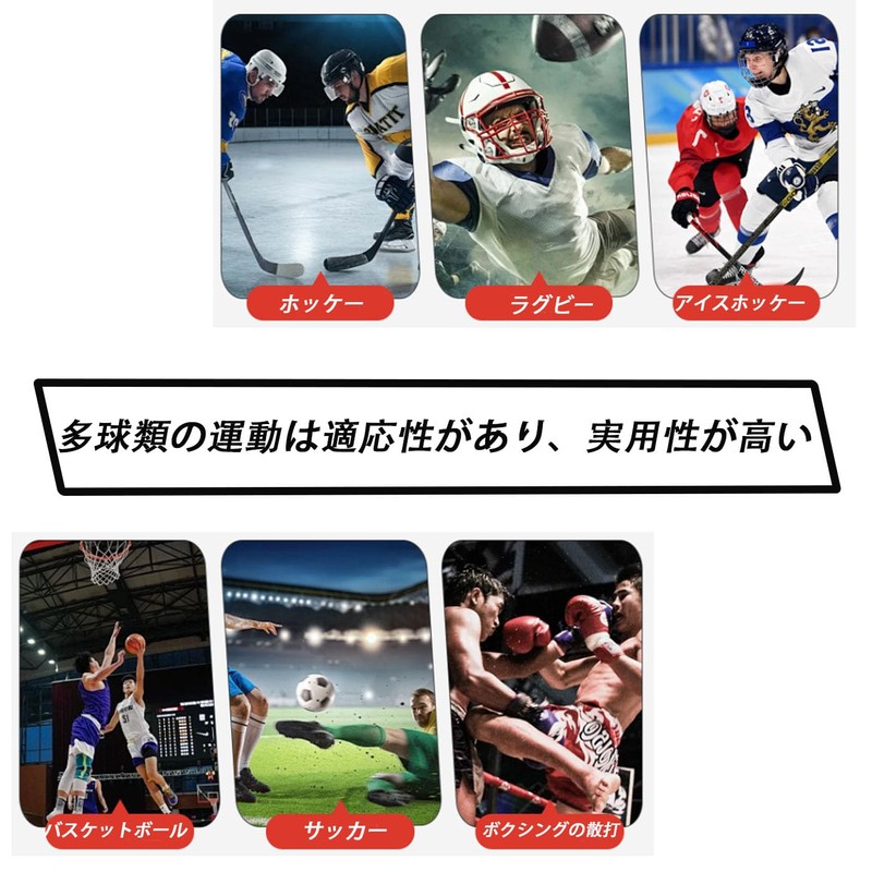 HUIKKJP Sports Nose Protection Face Guard Adjustable Broken Nose for