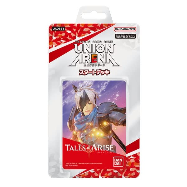 UNION ARENA Starting Deck Tales of ARISE [UA06ST] Pack