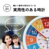 DIZLAS Alarm Clock Children Educational Clock Table Clock Loud Colorful