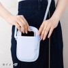 Sanrio 780561 Mini Shoulder Bag Cinnamorol