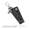 PORTER ENCHASE Enchase Keychain Key Holder 007-02287 Gray/11