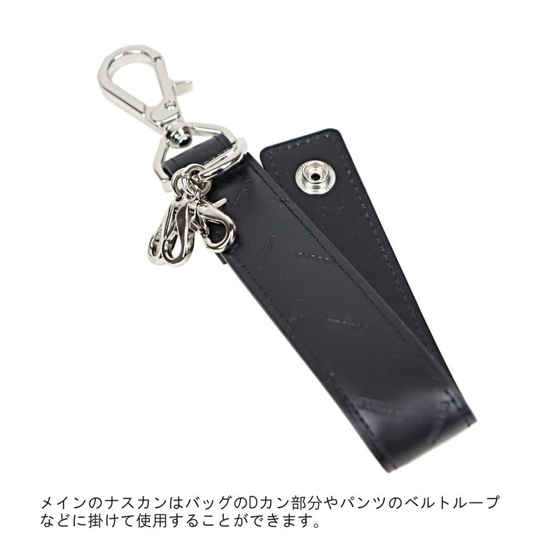 PORTER ENCHASE Enchase Keychain Key Holder 007-02287 Gray/11