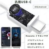 (2025 Improved Model) Type C Earphones, Wired Nowoto Type-C, USB-C